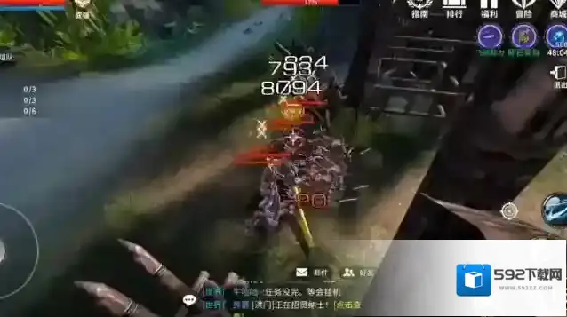 无神之界玩家