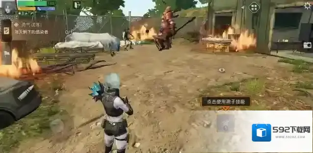 明日之后半感染者怎么玩 半感染者有什么能力
