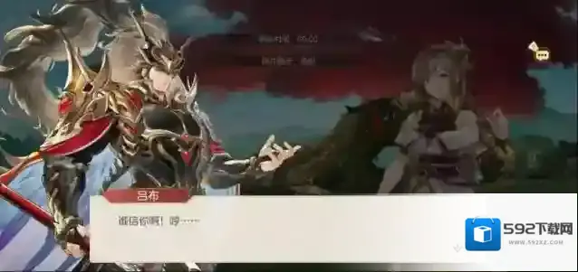 三国志幻想大陆吕布队灵宠怎么选