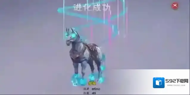 创造与魔法坐骑如何进阶梦魇