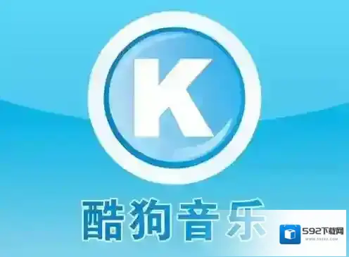 《酷狗音乐》移除黑名单好友方法介绍