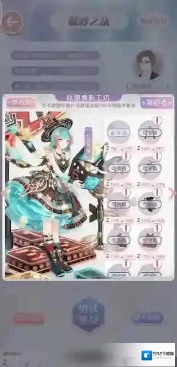 奇迹暖暖活跃度怎么提高最快