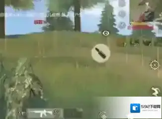荒野行动玩家