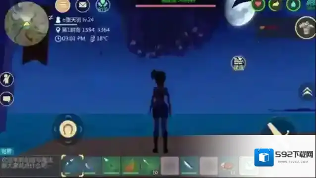 创造与魔法有些什么魔法