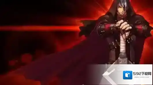 地下城与勇士这两个
