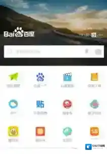百度浏览器广告过滤