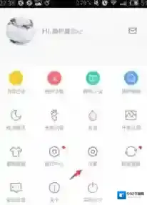 百度浏览器屏蔽广告