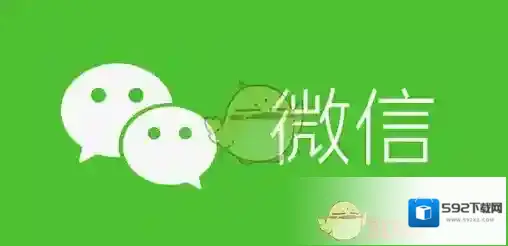 《微信》外链分享新规是什么？朋友圈外链管理规则公告