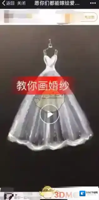 微信朋友圈