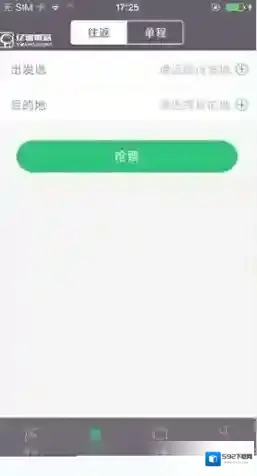 带我飞还能
