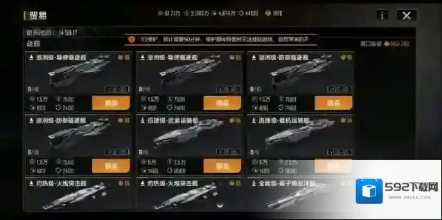 无尽的拉格朗日萌新