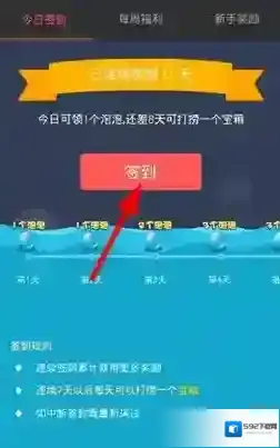 触手TV如下图