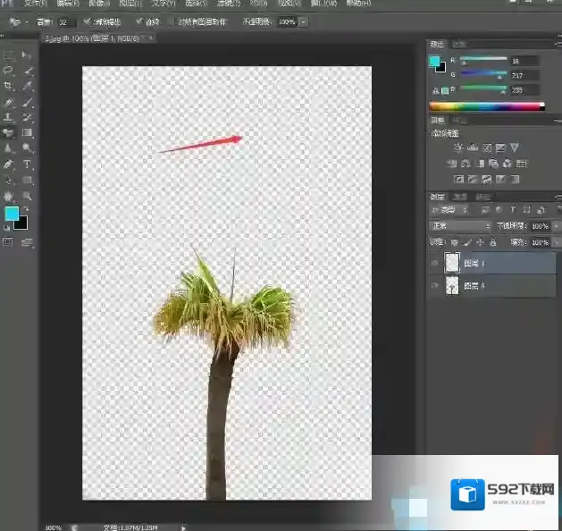 photoshop CS6安装包更换背景