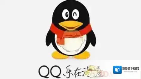 《QQ》粉色钥匙互动标识获得方法介绍