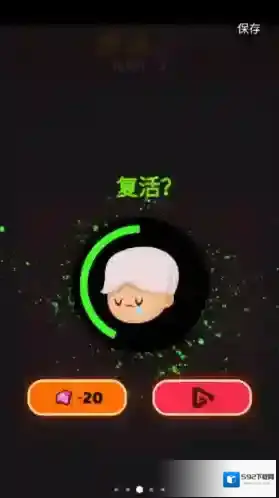 滑动英雄游戏