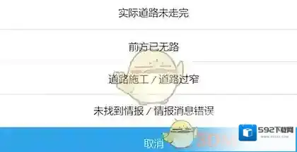 企鹅汇图信息