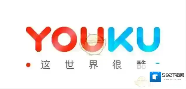 《优酷》会员最大使用人数介绍