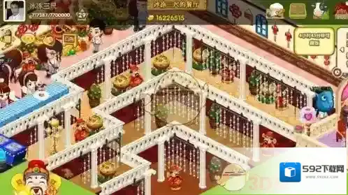 QQ餐厅停止运营是真的吗 QQ餐厅什么时候停止运营