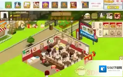 QQ运营