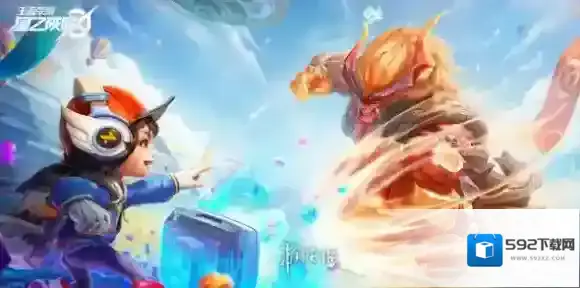 星之破晓内测资格怎么获得-星之破晓内测资格获得方法