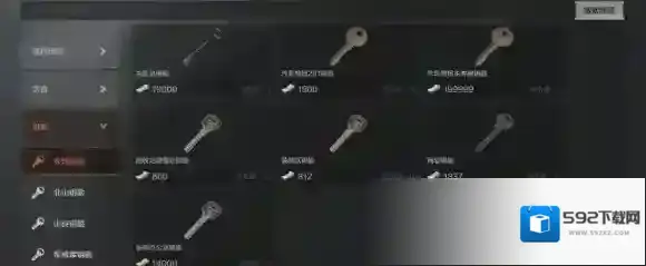 暗区突围突围