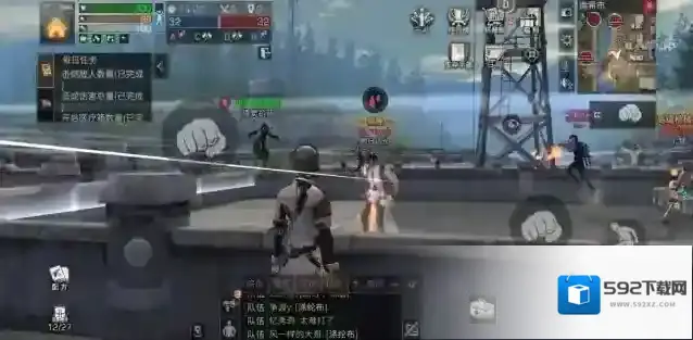 明日之后怎么参与众筹