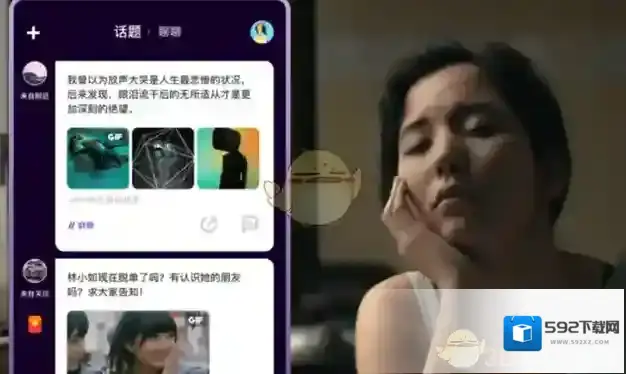 马桶MT是什么