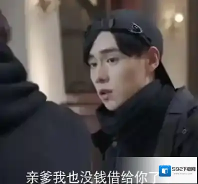 微博兄嫂