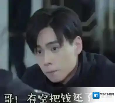 微博无缘