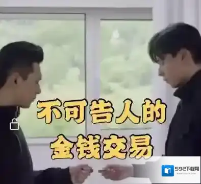 微博韩商言