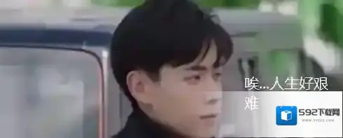 微博又要