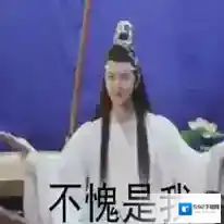 微博不愧是我
