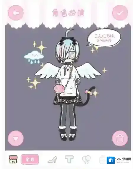 《装扮少女》剧情模式第二章–2-4角色扮演攻略