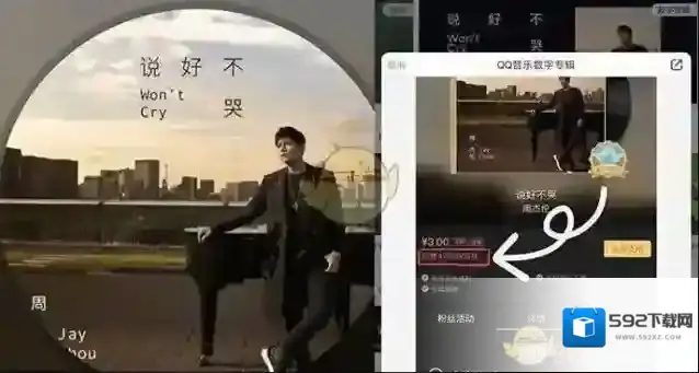 微博一直在