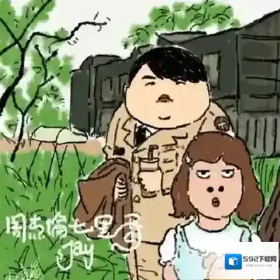 微博点击