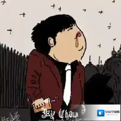 微博表情包微信