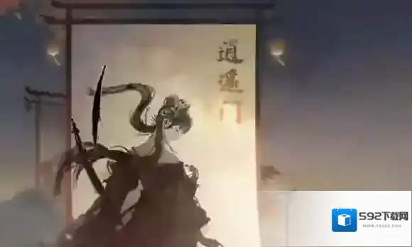 逆水寒怎么进