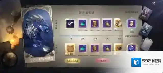 全民奇迹2玩家