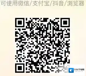 番茄小说新用户