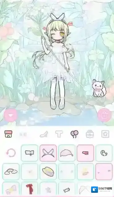 装扮少女利用