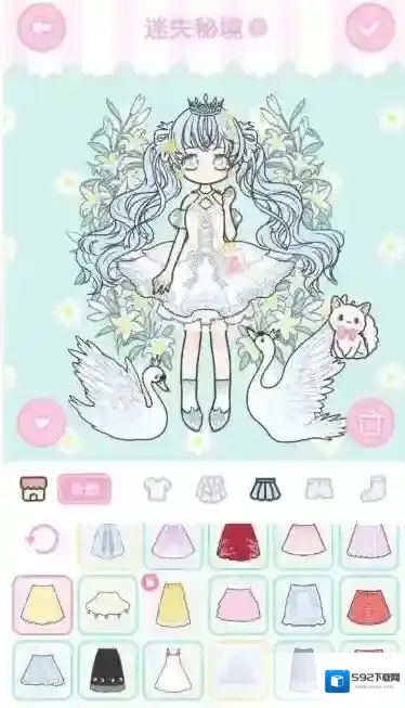 装扮少女氪金