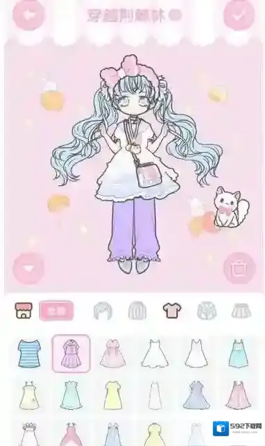 装扮少女利用