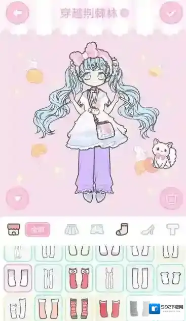 装扮少女荆棘