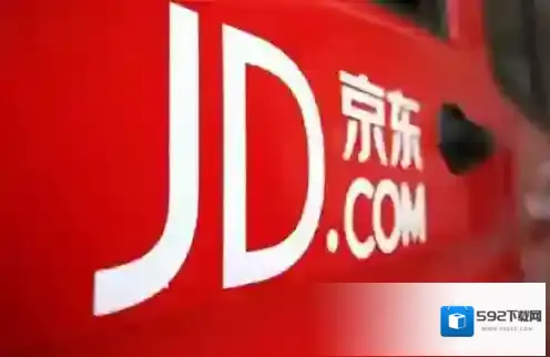京东退款