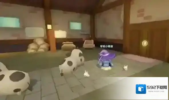 摩尔庄园畜牧