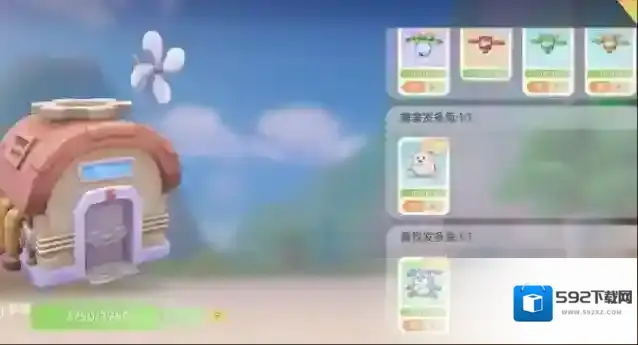 摩尔庄园玩家