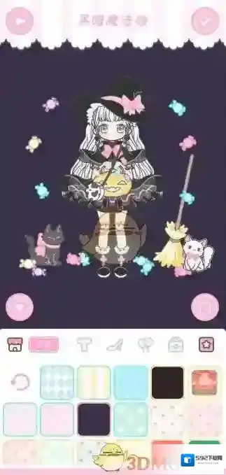 装扮少女模式