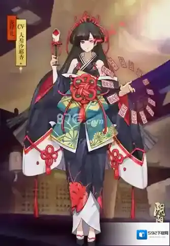 阴阳师鬼切