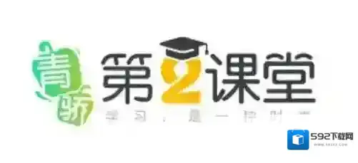 《第二课堂》重新考试方法介绍