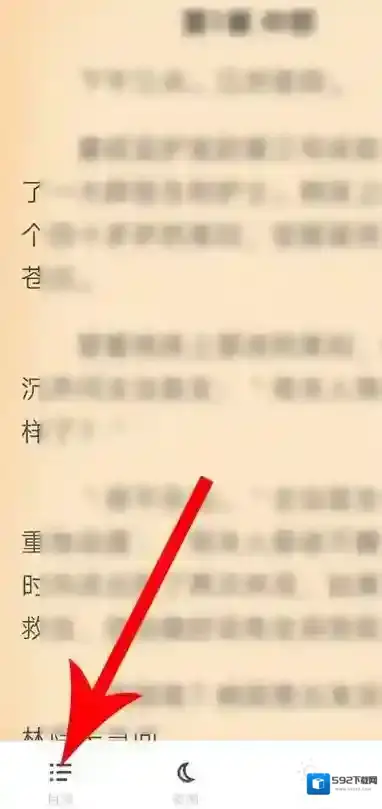 疯读小说小说目录